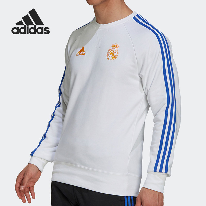 Adidas/阿迪达斯正品足球运动男子休闲透气圆领卫衣GR4341