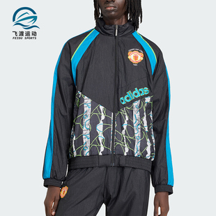Adidas/阿迪达斯正品三叶草新款男黑蓝色足经典球夹克外套KD5815