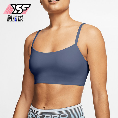 Nike/耐克正品夏季新款女士健身低强度运动内衣AQ0141-491