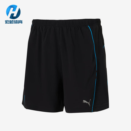 Puma/彪马正品时尚柔软亲肤男士黑蓝色经典速干运动短裤527255-98