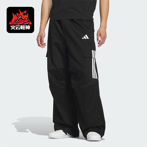 Adidas/阿迪达斯正品V M PARA PNT男士运动宽松三条纹长裤KF2749