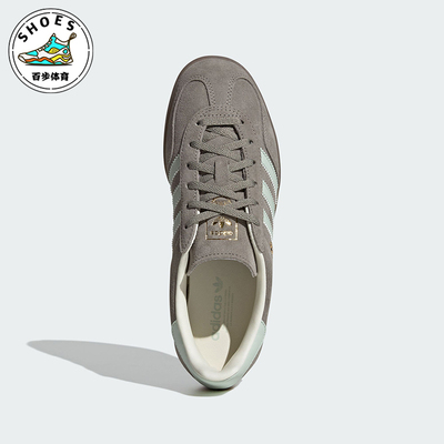 Adidas/阿迪达斯正品三叶草女士经典透气耐磨休闲运动鞋JR2430