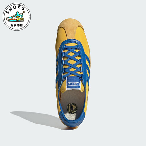 Adidas/阿迪达斯正品SL72 PT SHOES男女经典薄底系带运动鞋JR3638