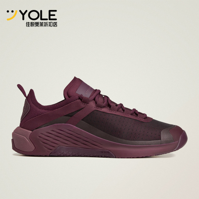 Adidas/阿迪达斯正品DROPSET 4女士透气支撑运动训练鞋KH8993