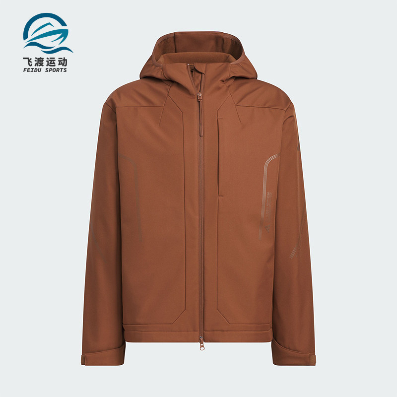 Adidas/阿迪达斯正品TH SOFTSHELL JK男士运动连帽外套JZ1151