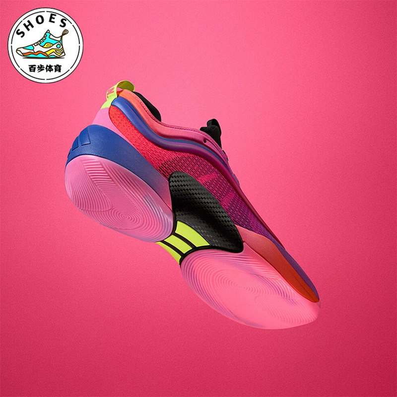 Adidas/阿迪达斯正品D.O.N. ISSUE 6男女运动篮球鞋JH8969