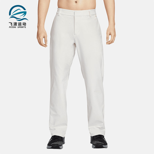 Nike/耐克正品Dri-FIT男士多口袋防晒经典运动日常长裤HQ6931-133