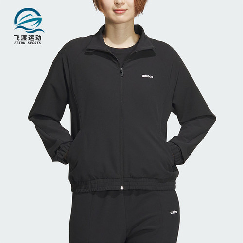 阿迪达斯女士梭织立领休闲外套