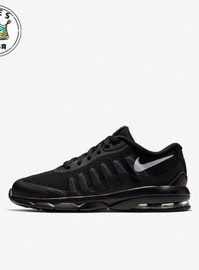 Nike/耐克正品Air Max Invigor小童缓震舒适运动鞋749573-003