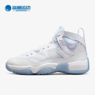 DR9631 Nike 110 TREY女子实战篮球鞋 TWO 耐克正品 JUMPMAN
