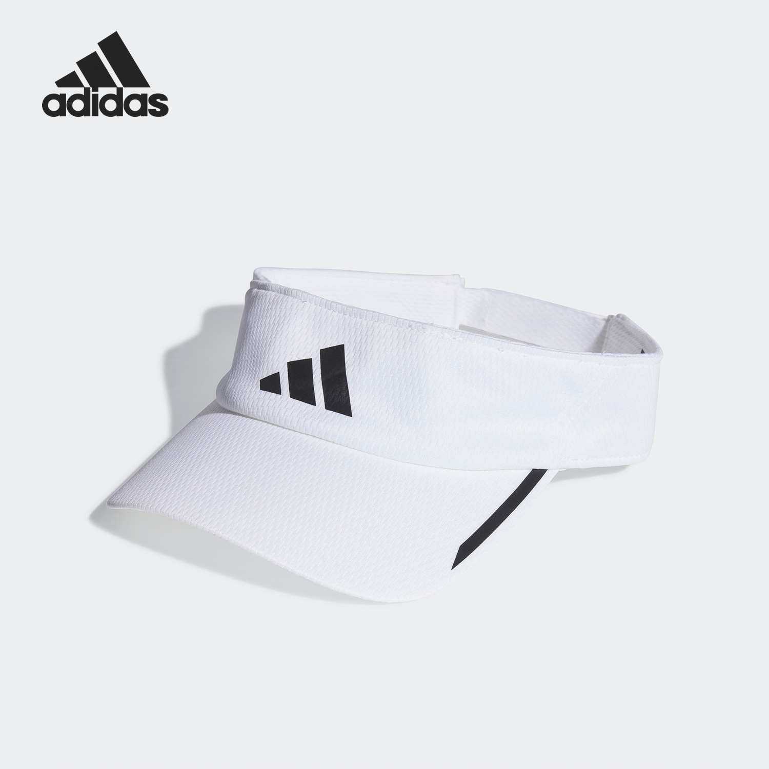 Adidas/阿迪达斯正品当季男女新款运动遮阳帽子HR7052