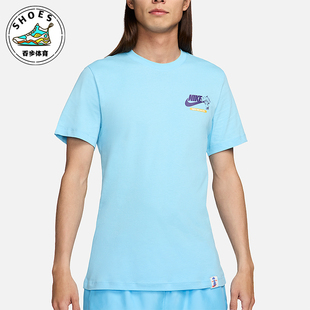 FV3755 Nike 日常圆领套头耐穿透气运动短袖 2025男士 407 耐克正品