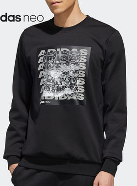 Adidas/阿迪达斯正品当季 NEO 男子圆领套头运动休闲卫衣EI4509