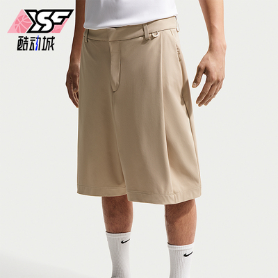 Nike/耐克正品夏季男士弹力舒适运动经典休闲宽松短裤IF2775-253