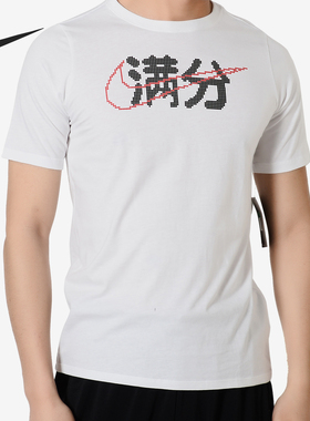 Nike/耐克正品Swosh新款女白黑色健身休闲运动内衣CJ6899-100