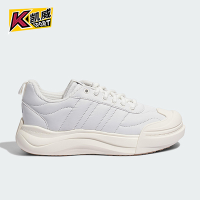 Adidas/阿迪达斯正品2025冬季款男女日常耐磨低帮运动鞋KI5122
