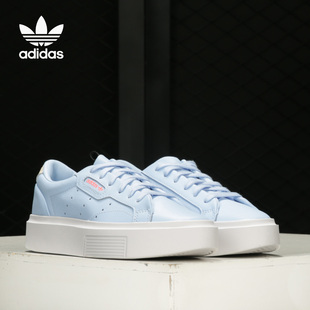 三叶草男女运动休闲鞋 26夏Sleek EE4504 阿迪达斯正品 Adidas