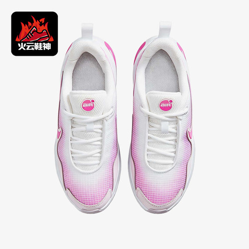 Nike/耐克正品Max Nova GS女子大童缓震耐磨跑步鞋FN4446-109