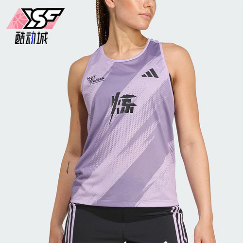 Adidas/阿迪达斯正品女士休闲时尚透气宽松潮流运动T恤KE6250