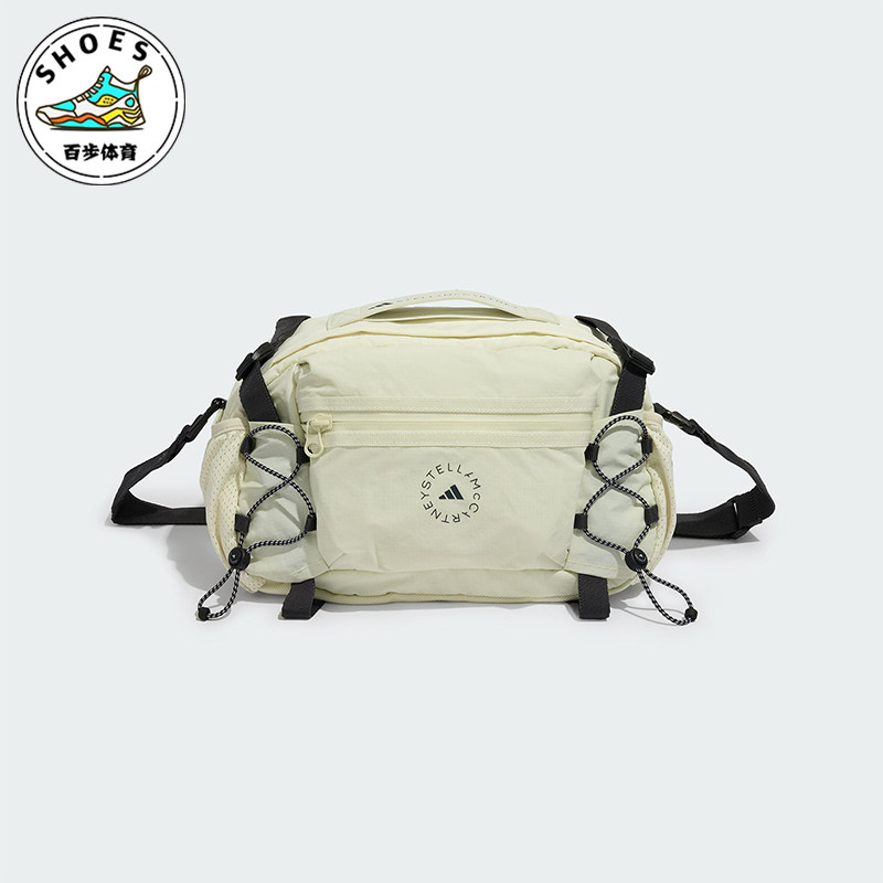 Adidas/阿迪达斯正品MULTISPORT BAG女士实用经典运动腰包JY4185