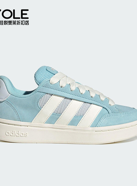 Adidas/阿迪达斯正品GC ALPHA SK8女士运动低帮透气板鞋HQ7376