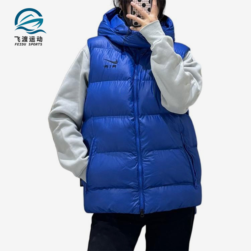 Nike/耐克正品秋冬男士连帽保暖户外休闲运动棉马甲FD6428-480