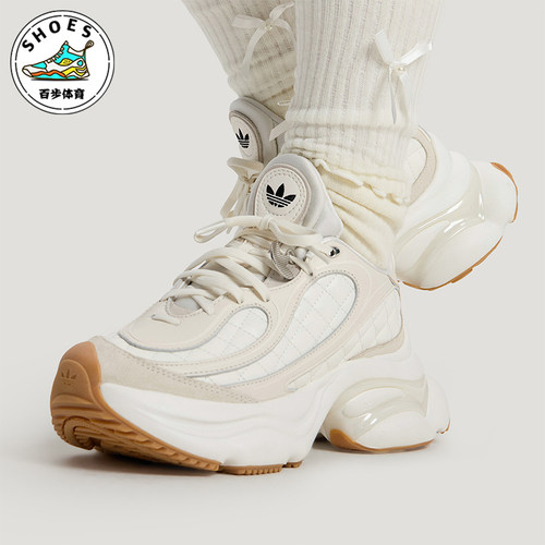 Adidas/阿迪达斯正品三叶草女士休闲耐磨厚底经典运动鞋HQ2643