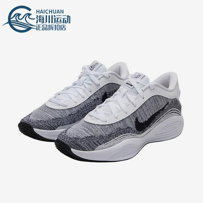 Nike/耐克正品2025冬季款男士运动低帮系带耐磨篮球鞋FJ7808-102