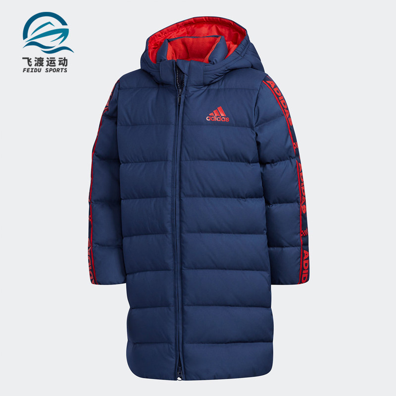 Adidas/阿迪达斯正品冬新款儿童男女保暖轻薄羽绒服EH4134