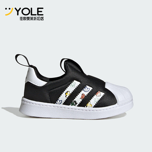 三葉草嬰童印花輕便運動休閑鞋 JS0685 阿迪達斯正品 Adidas