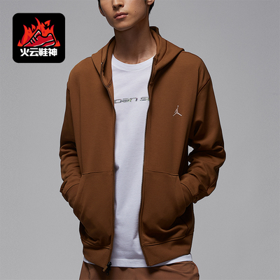Nike/耐克正品JORDAN男士日常连帽耐穿印花休闲外套FV8603-281