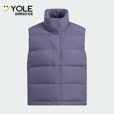 Adidas/阿迪达斯正品2025女士休闲户外宽松保暖羽绒马甲KQ5534