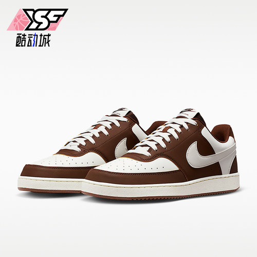 Nike/耐克正品Court Vision Low男士运动休闲耐磨板鞋IM0459-105