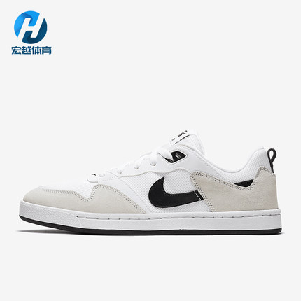 Nike/耐克正品SB ALLEYOOP男女同款轻盈经典耐磨板鞋CJ0882-100