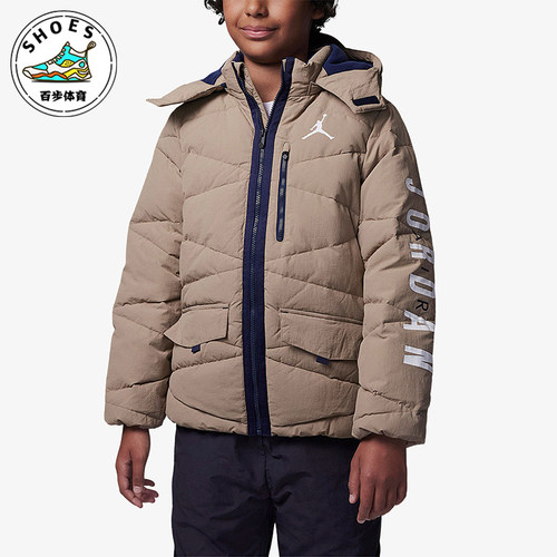 Nike/耐克正品JORDAN大童休闲连帽保暖加厚羽绒服FB1671-247