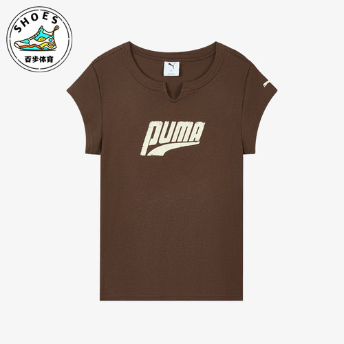 Puma/彪马正品graphic女士经典透气修身运动短袖T恤638607-90