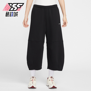 Nike Sportswear女士运动宽松加绒中腰九分裤 IM7475 010 耐克正品