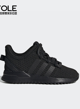 Adidas/阿迪达斯正品三叶草婴童网面透气减震跑步百搭鞋G28118