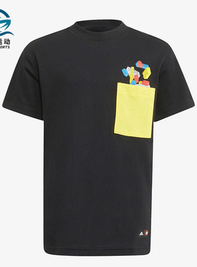 Adidas/阿迪达斯正品夏季新款小童拼接宽松印花短袖H46684