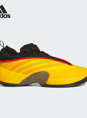 Adidas/阿迪达斯正品D.O.N. ISSUE 7男女耐磨缓震篮球鞋KI3471