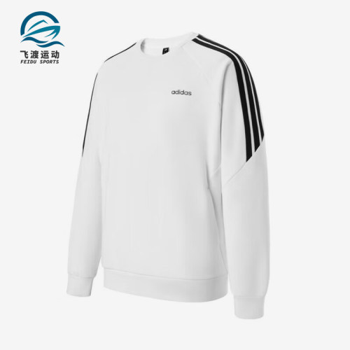 Adidas/阿迪达斯正品秋冬男士加绒保暖运动经典舒适卫衣KQ7883