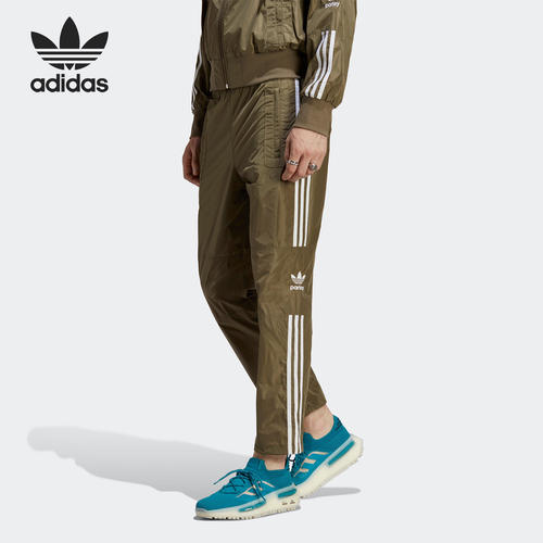 Adidas/阿迪达斯正品三叶草新款男子运动训练休闲长裤HS2088