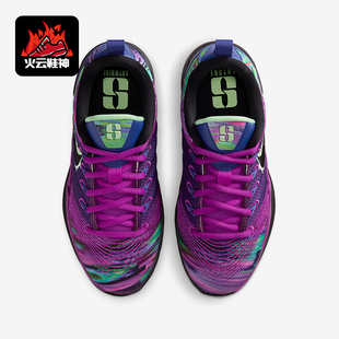 耐克正品 IB3090 Sabrina 缓震运动篮球鞋 500 3儿童耐磨时尚 Nike