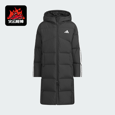 Adidas/阿迪达斯正品JK LL DOWN JKT儿童保暖长款羽绒服KB5095