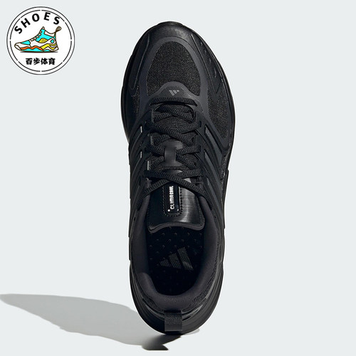 Adidas/阿迪达斯正品2025新款男女网面透气经典运动跑步鞋JQ4900