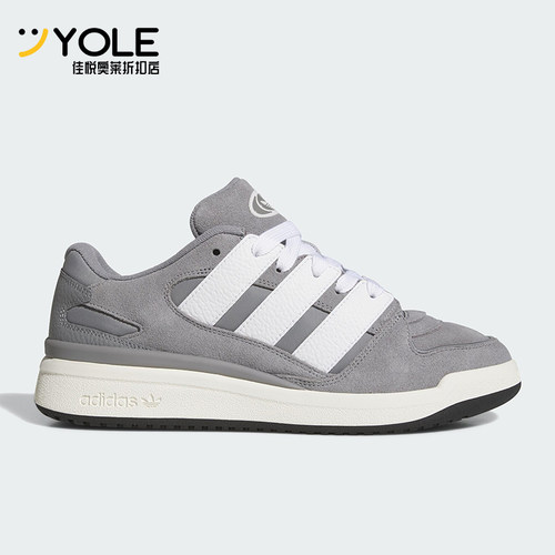 Adidas/阿迪达斯正品三叶草男女时尚简约系带运动板鞋JS0997