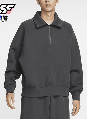 Nike/耐克正品Tech男士针织翻领休闲保暖宽松卫衣FZ7569-060