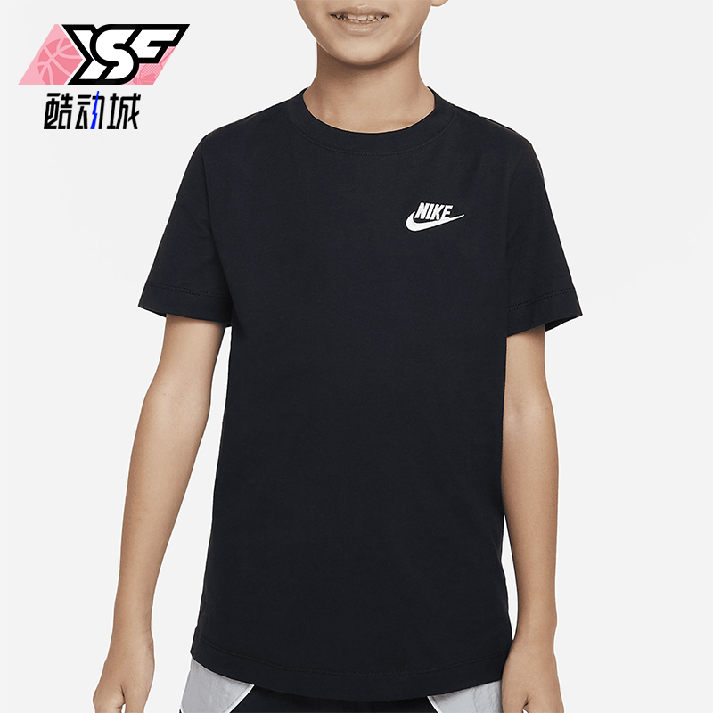 耐克大童耐磨宽松休闲短袖