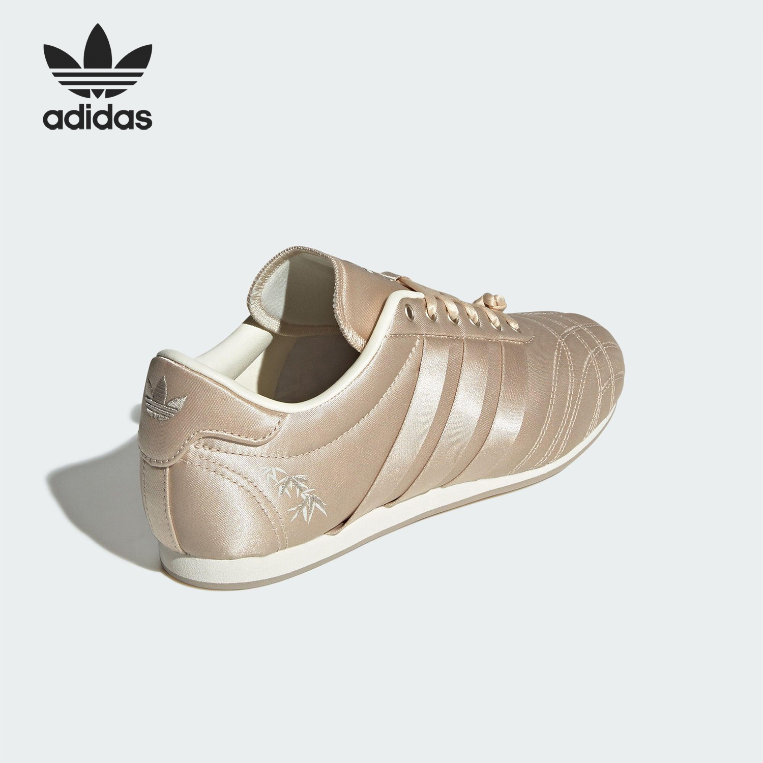 Adidas/阿迪达斯正品三叶草女士跆拳道训练运动休闲鞋JR7449