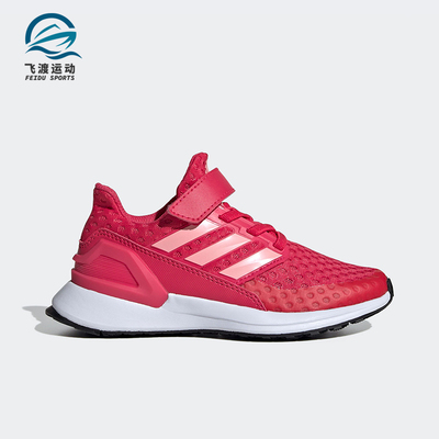 阿迪达斯大童运动休闲鞋